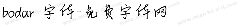 bodar 字体字体转换